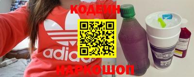 MDMA Комсомольск-на-Амуре