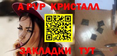 ГАЛЛЮЦИНОГЕННЫЕ ГРИБЫ Коммунар