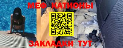 ГАЛЛЮЦИНОГЕННЫЕ ГРИБЫ Коммунар