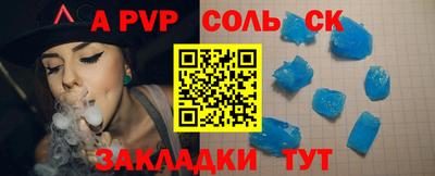 ГАЛЛЮЦИНОГЕННЫЕ ГРИБЫ Коммунар