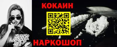 MDMA Комсомольск-на-Амуре