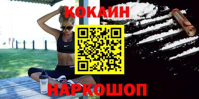 ГАЛЛЮЦИНОГЕННЫЕ ГРИБЫ Коммунар