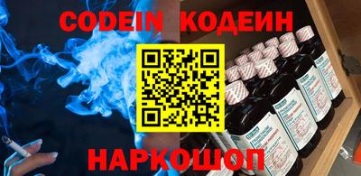 ГАЛЛЮЦИНОГЕННЫЕ ГРИБЫ Коммунар