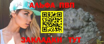 СК Конаково