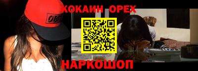 ГАЛЛЮЦИНОГЕННЫЕ ГРИБЫ Коммунар