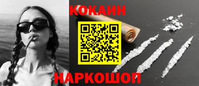 ГАЛЛЮЦИНОГЕННЫЕ ГРИБЫ Коммунар