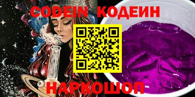 СК Конаково