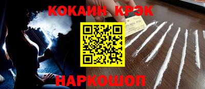 MDMA Комсомольск-на-Амуре