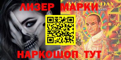 MDMA Комсомольск-на-Амуре
