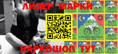 СК Конаково