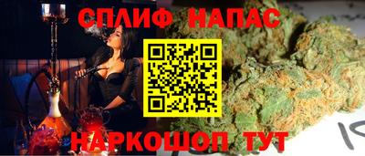 СК Конаково