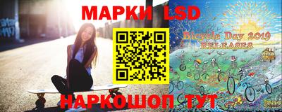 MDMA Комсомольск-на-Амуре