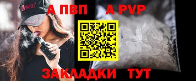 СК Конаково