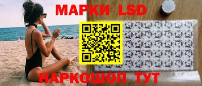 MDMA Комсомольск-на-Амуре