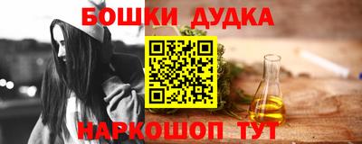 СК Конаково