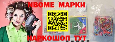 ГАЛЛЮЦИНОГЕННЫЕ ГРИБЫ Коммунар