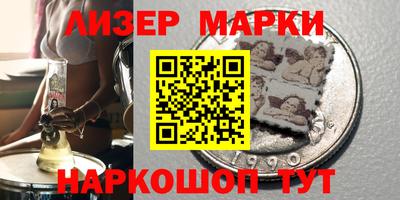 MDMA Комсомольск-на-Амуре
