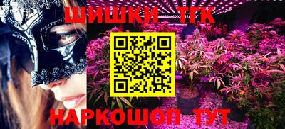 MDMA Комсомольск-на-Амуре