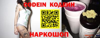 СК Конаково