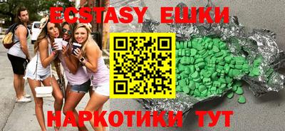 MDMA Комсомольск-на-Амуре