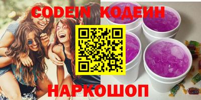 ГАЛЛЮЦИНОГЕННЫЕ ГРИБЫ Коммунар