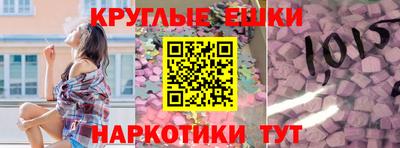 СК Конаково