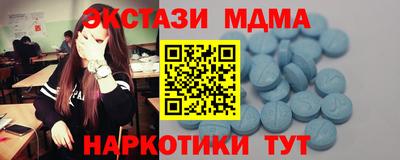 ГАЛЛЮЦИНОГЕННЫЕ ГРИБЫ Коммунар