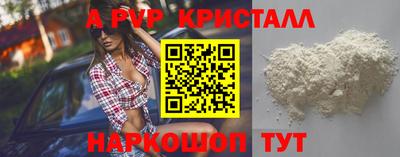 ГАЛЛЮЦИНОГЕННЫЕ ГРИБЫ Коммунар