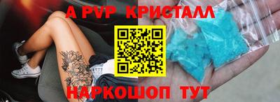 MDMA Комсомольск-на-Амуре
