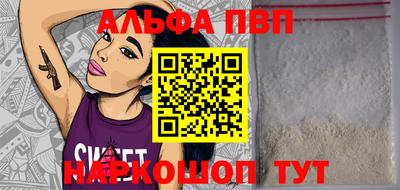 MDMA Комсомольск-на-Амуре