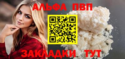 ГАЛЛЮЦИНОГЕННЫЕ ГРИБЫ Коммунар