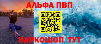 ГАЛЛЮЦИНОГЕННЫЕ ГРИБЫ Коммунар