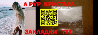 СК Конаково