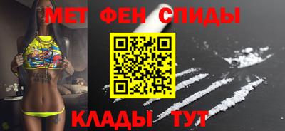 MDMA Комсомольск-на-Амуре