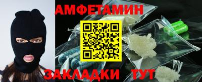 ГАЛЛЮЦИНОГЕННЫЕ ГРИБЫ Коммунар