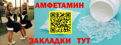 СК Конаково