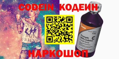 СК Конаково