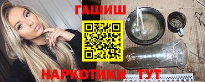 ГАЛЛЮЦИНОГЕННЫЕ ГРИБЫ Коммунар