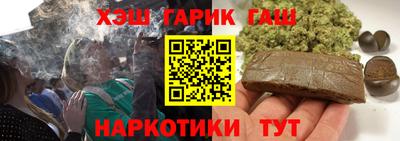 MDMA Комсомольск-на-Амуре