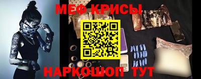 MDMA Комсомольск-на-Амуре