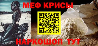 ГАЛЛЮЦИНОГЕННЫЕ ГРИБЫ Коммунар