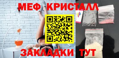 СК Конаково