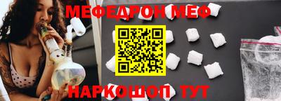 СК Конаково