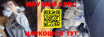 СК Конаково
