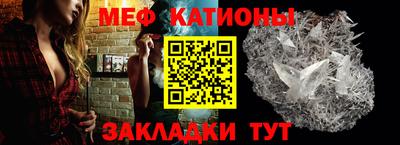 MDMA Комсомольск-на-Амуре