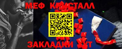 ГАЛЛЮЦИНОГЕННЫЕ ГРИБЫ Коммунар